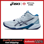 Asics FF 3 Blue Unisex Low-top Volleyball Shoes Sneakers