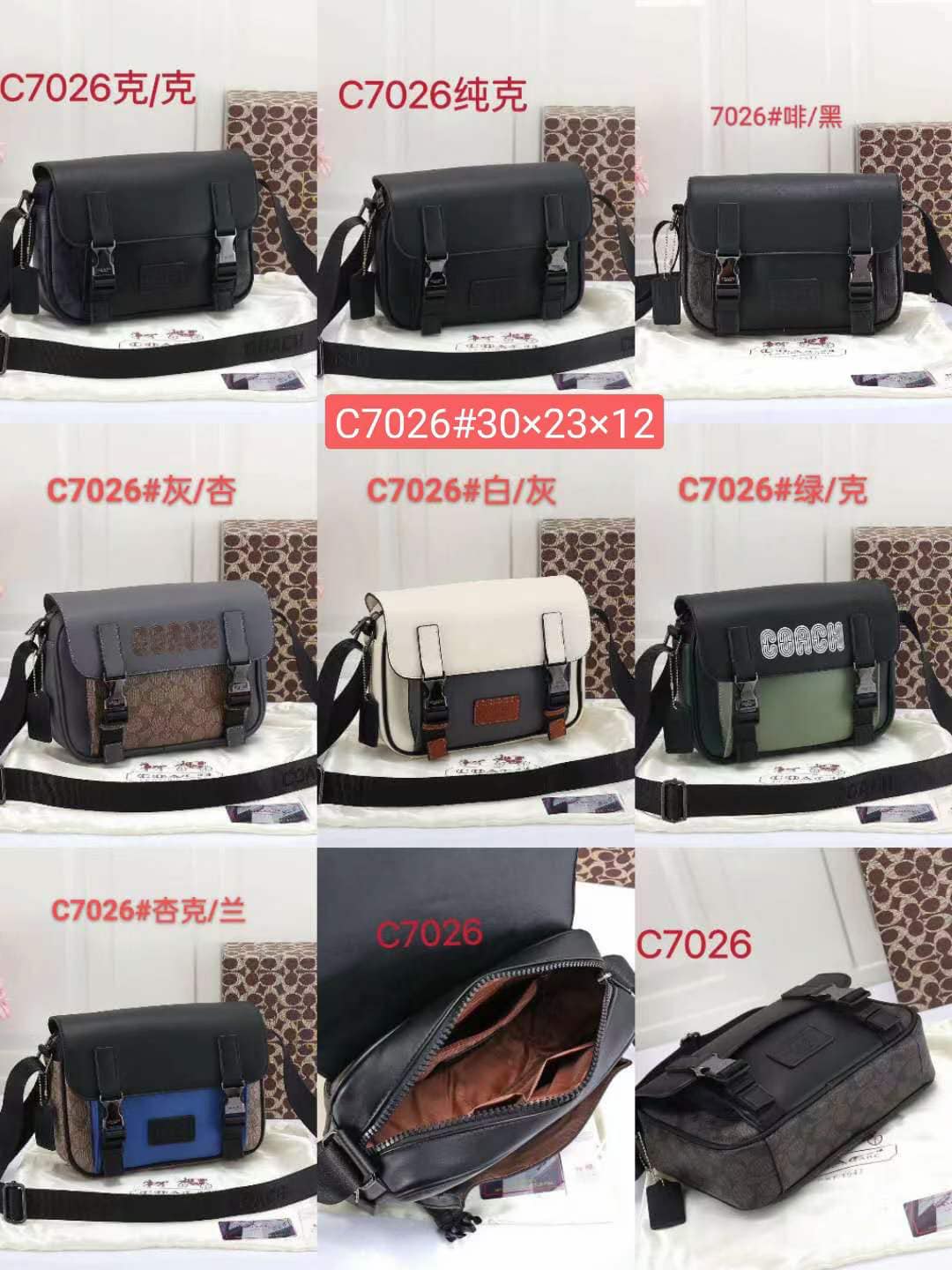 DK のFendiの Handa Bag Sling Bag Top Grade Quality On Sale