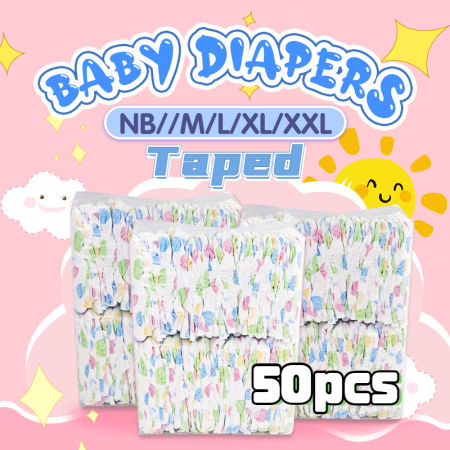 Happily Baby Disposable Diapers - Breathable and Thick