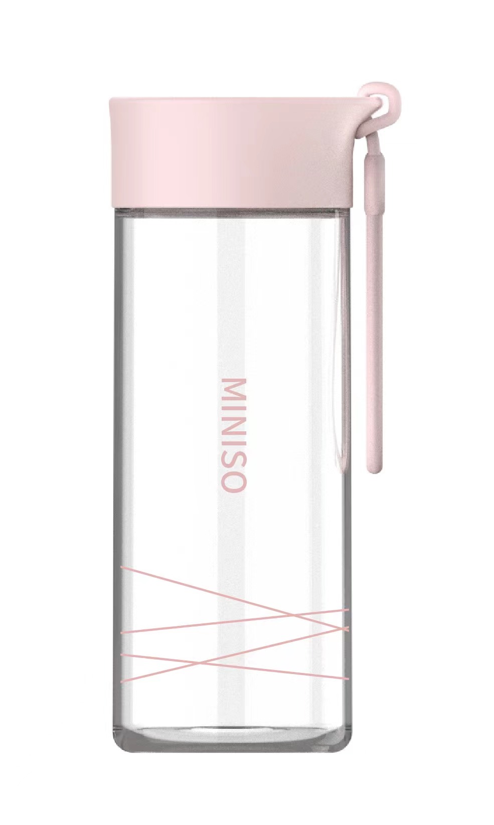 Miniso  Fast Freezing Water Bottle 