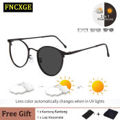 Fncxge Anti Radiation Photochromic Sunglasses - Stylish and Protective