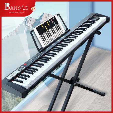 Bansid 88-key Intelligent Electric Piano with USB Connectivity