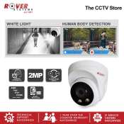Rover Systems 2MP Dual Light Dome CCTV Camera with Audio