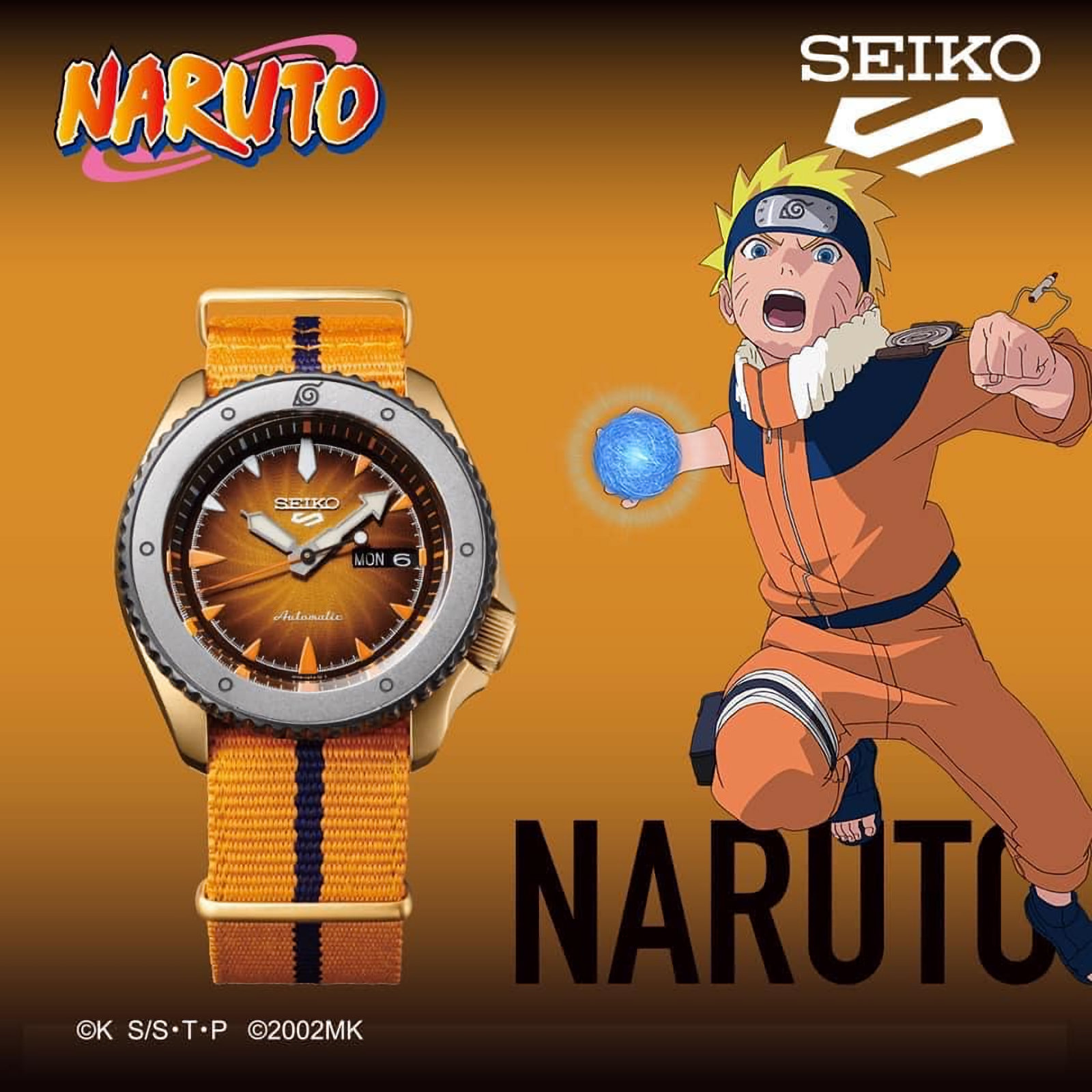 Seiko rock online lee