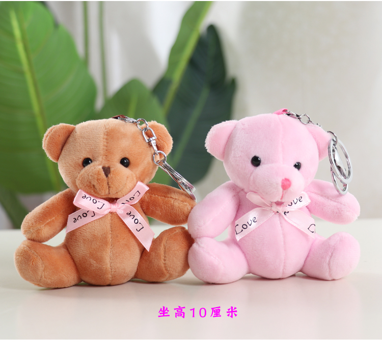 Cute Boston Ballet Bear Nutcracker Car Hanger Handmade Kawai Plush Stuffed Teddy  Bear Doll Bag Pendant Gifts For Girls Kids Toys - AliExpress