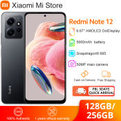 Xiaomi Redmi Note 12: Snapdragon 685, 120Hz AMOLED