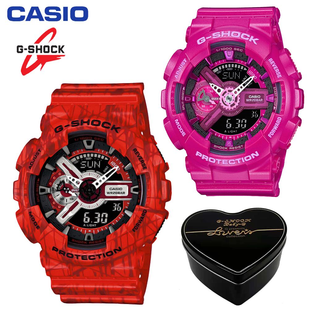 couple watch g shock philippines