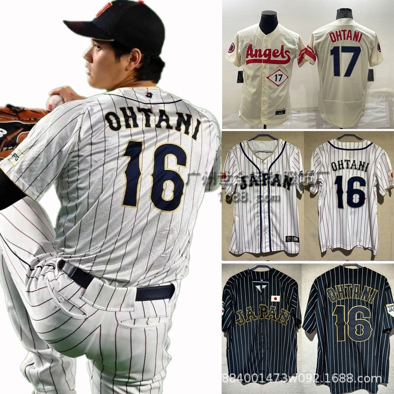  Shohei Ohtani 16 Japan Samurai White Pinstriped Baseball Jersey  Stitch Novelty Item : Sports & Outdoors