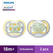 Philips AVENT Glow in the Dark Night Time Pacifier