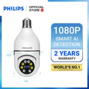 PHILIPS 1080P Wireless CCTV Bulb Camera with Auto Tracking