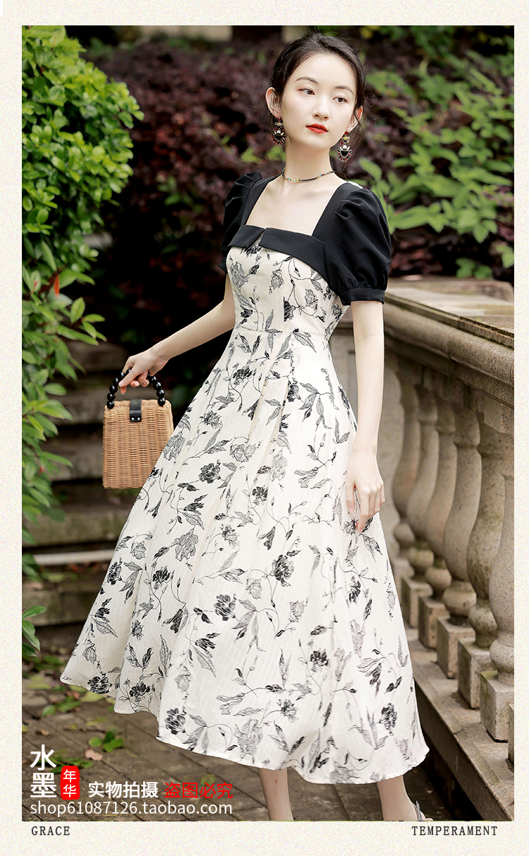 YATO White Korean Dress for Woman Casual Fitted Dress Thin Elegant