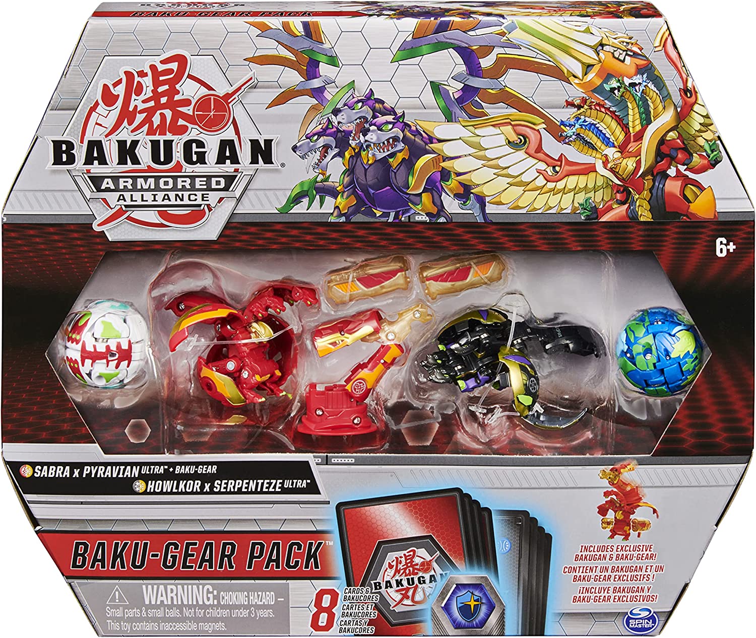 Bakugan toys deals lazada