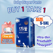 Baby Pull-up Pants Diapers Bundle - Ultra Thin & Dry