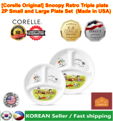 Snoopy Retro Triple plate Medium and Large Plate  Set
