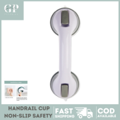 Suction Cup Bathroom Handrail - Non-slip Safety Grab Bar