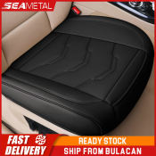 SEAMETAL PU Leather Car Seat Covers - Full Surrounded Protection