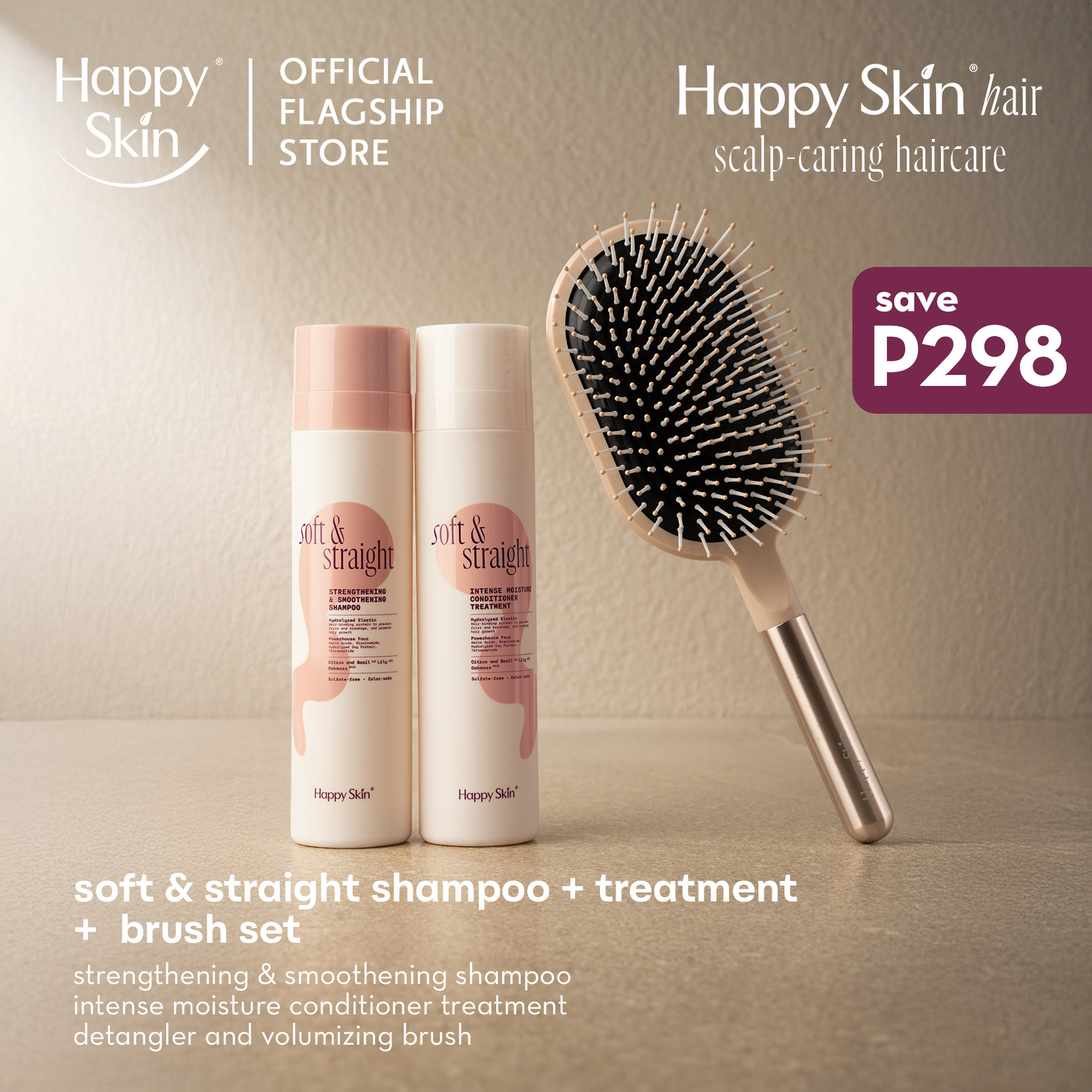 Discount on Happy Skin  shoes - SKU: Happy Skin Hair Shampoo + Treatment + Brush Set