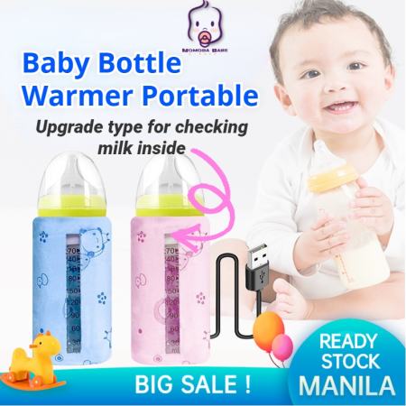 MOMO Portable USB Bottle Warmer for Avent/Pigeon Bottles