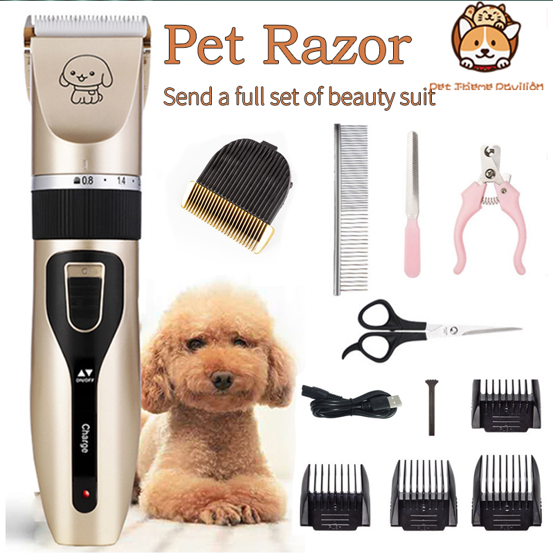 Rechargeable Pet Grooming Kit by 