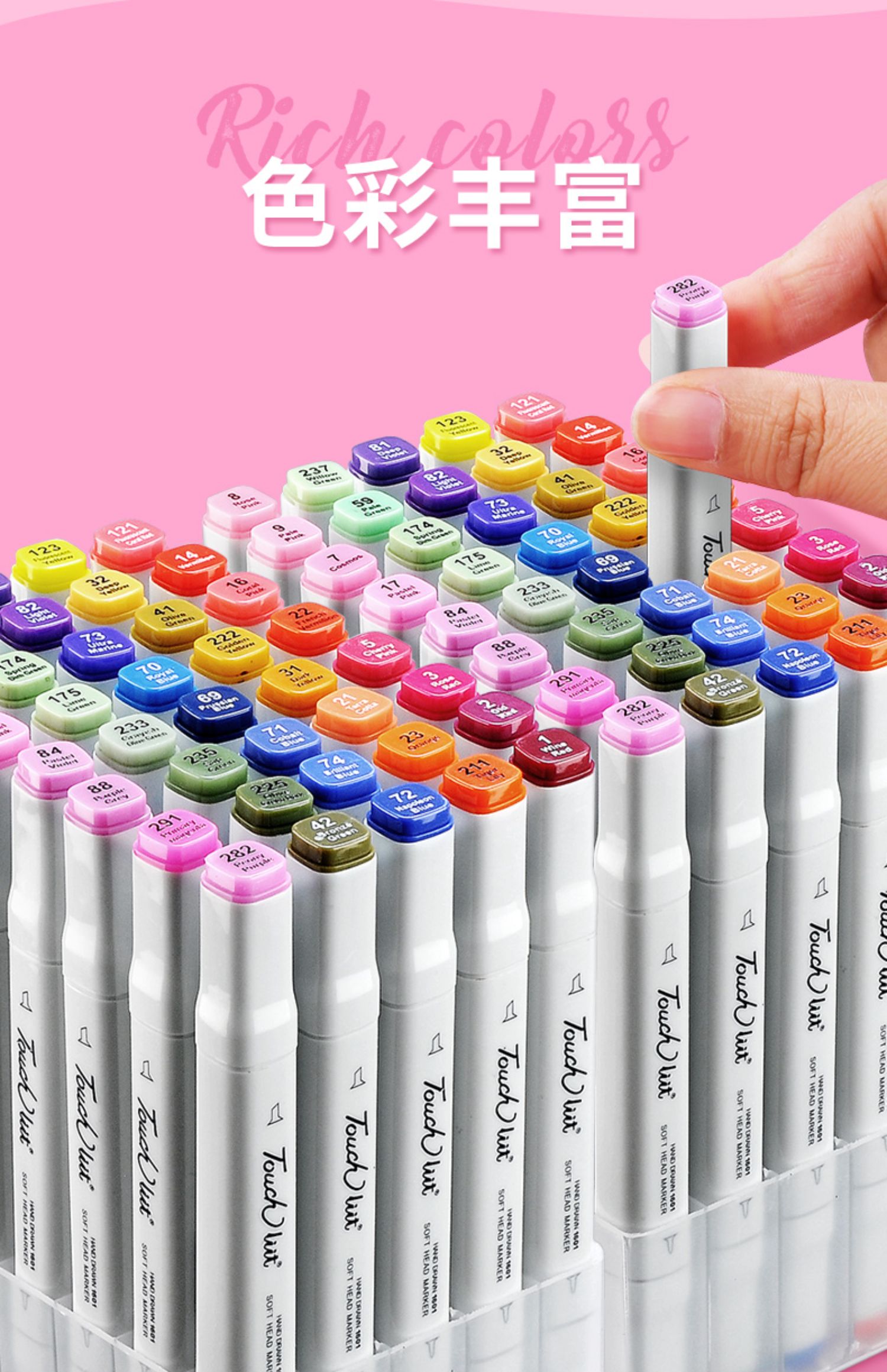 Touch Double Headed Oil Based Art Marker Set of 80 – Hot Deals SA