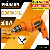 PROMAN Electric Drill 500W PT-ED500