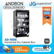 Andbon AD-100S Digital Display Dry Cabinet Box