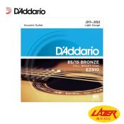 D'Addario EZ910 Bronze Light Acoustic Guitar Strings