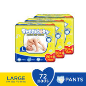 Sweetbaby Active Dry Pants Large 20+4