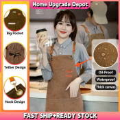 HOME UPGRADE DEPOT Canvas Leather Strap-back Coffee Shop Apron