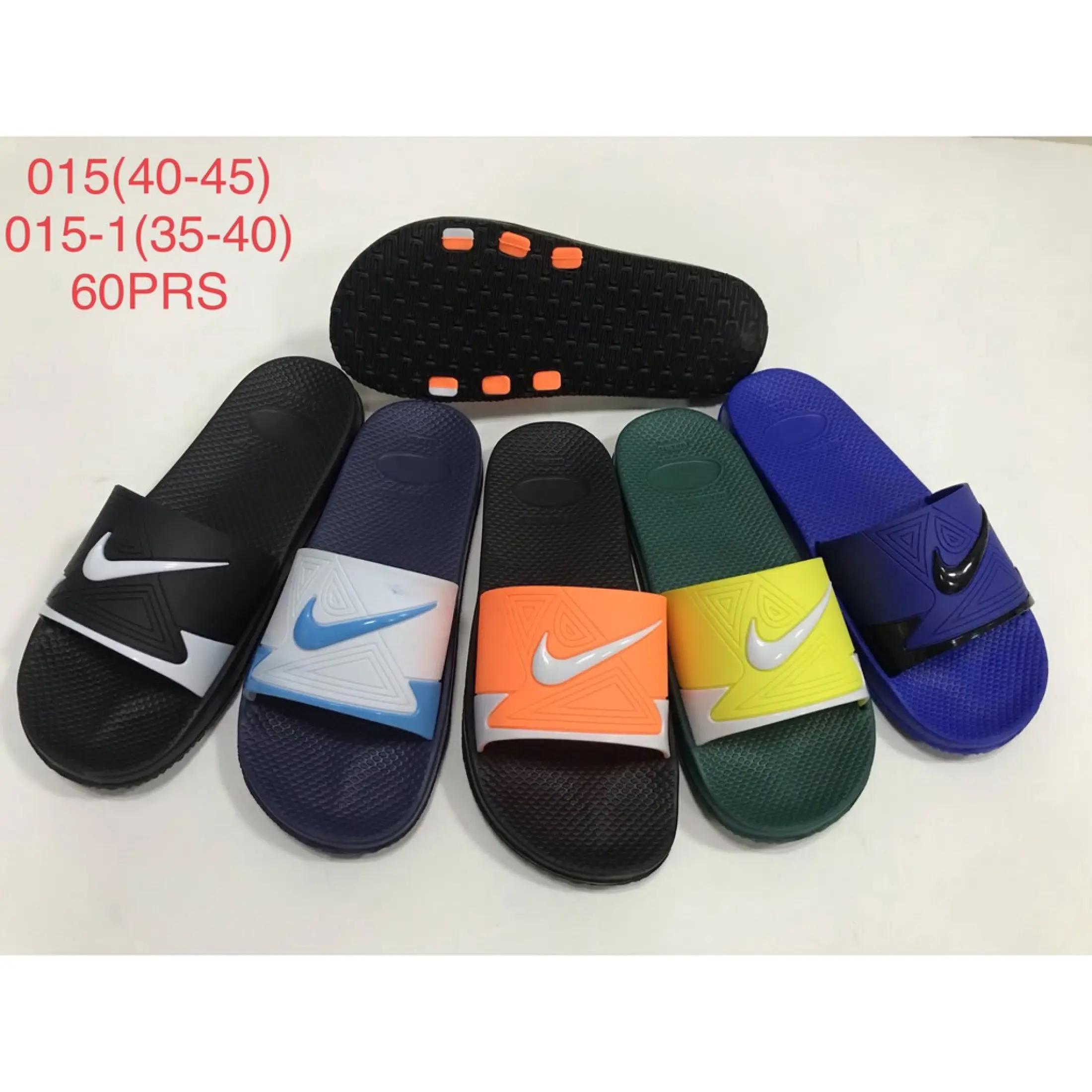 slippers for boys nike