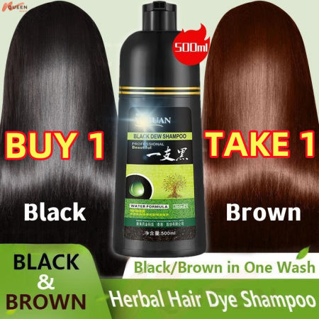 YaGuan Herbal Hair Dye Shampoo Scented Shampoo is harmless and turns hair black/brown 500ML