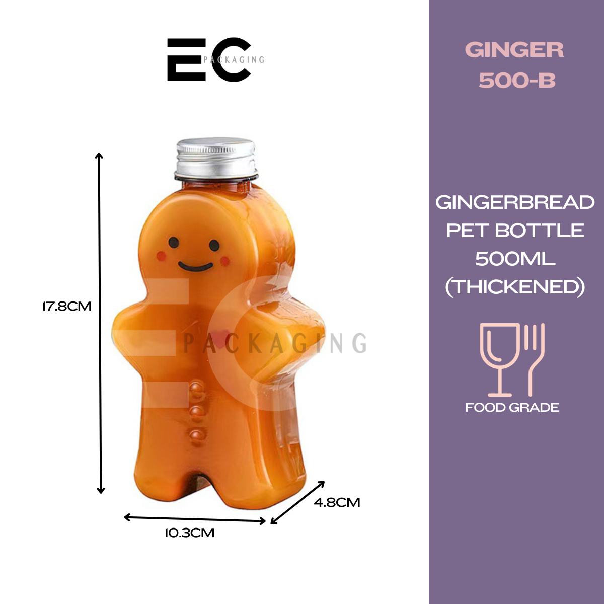 Gingerbread Man Squid Game Beverage Juice Milk Tea Plastic Bottle