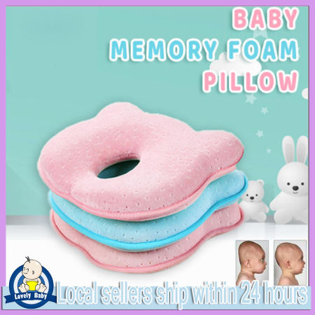 Baby Memory Foam Head Shaping Pillow - MY179