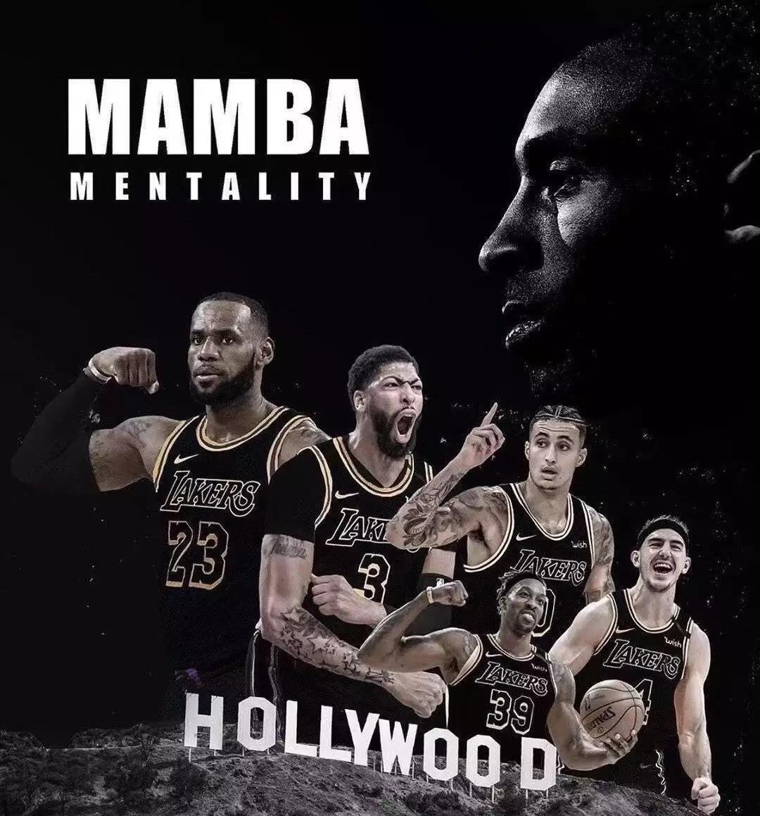 🏀New Lebron James Black 23# Mamba Edition Los Angeles Lakers