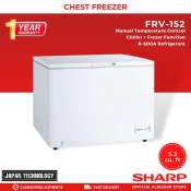 Sharp FRV-152 5.3 cuft Chest Freezer