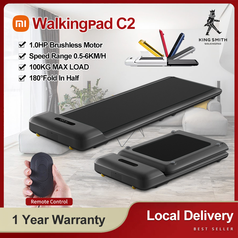 Xiaomi WalkingPad C2 Foldable Treadmill - Smart Fitness Apparatus