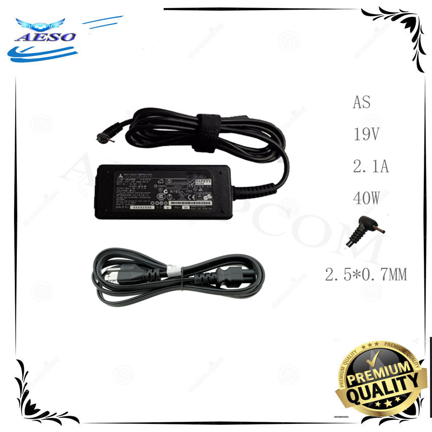 19V AC Adapter Laptop Charger For ASUS E510, E510MA, E510MA-RS06 - View #2