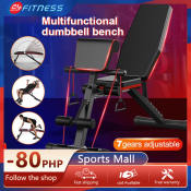 Adjustable Foldable Gym Weight Bench - Home Fitness Equipment