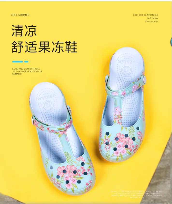 oyster shoes and bag