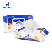 Wonderland Soft Pet Wipes, 100 pcs, Alcohol-Free, Multipurpose