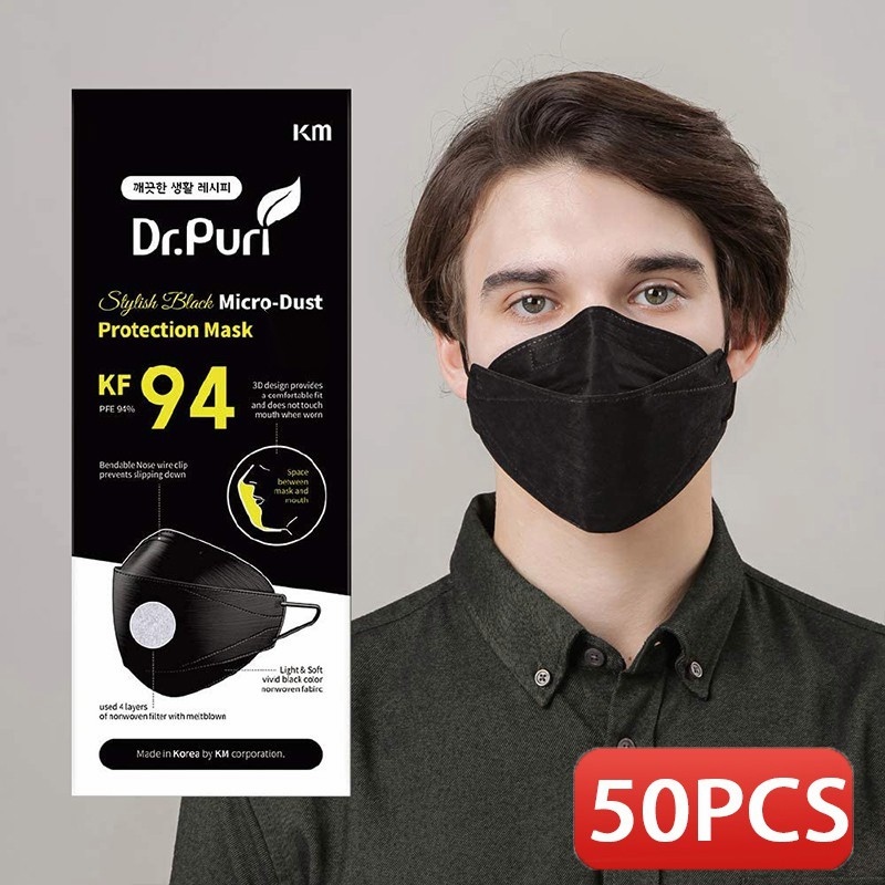 dr puri mask fda approved