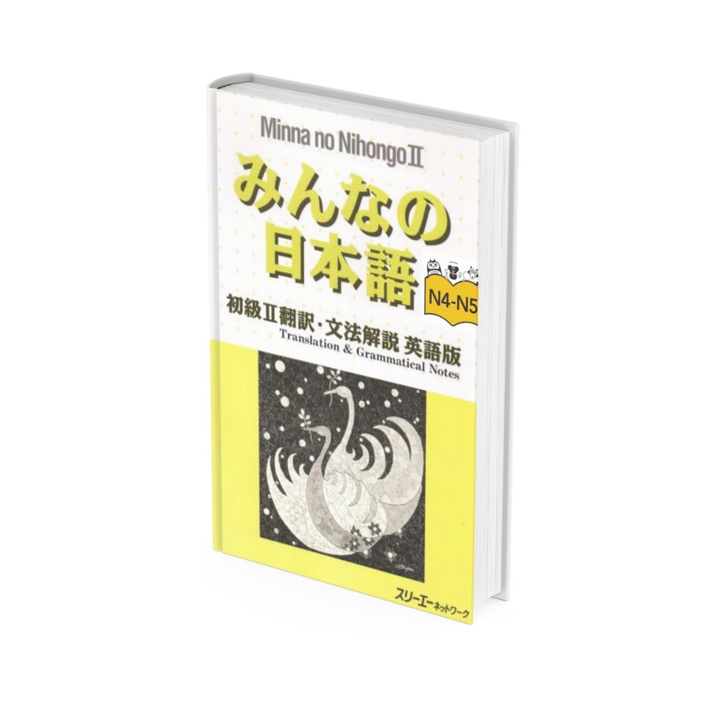 Shop Minna No Nihongo Book 2 With Great Discounts And Prices Online Aug 22 Lazada Philippines