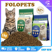 FOLOPETS Chicken & Fish Dry Cat Food 1kg