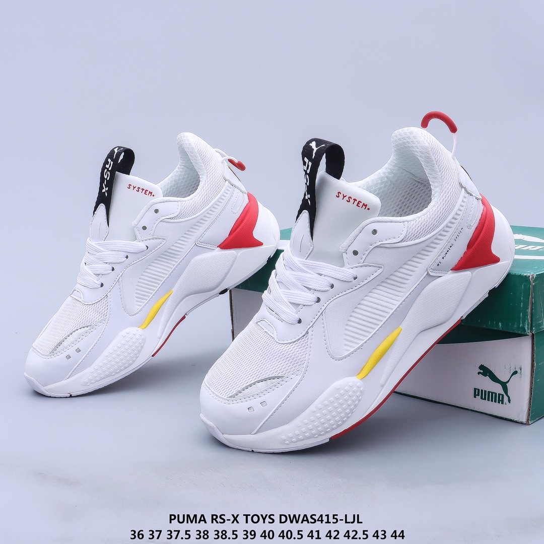 puma rs x 40 5