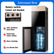 Bottom-Mounted Desktop Water Dispenser for Office and Household (Brand: TBD)