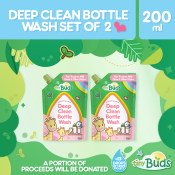 Tiny Buds Deep Clean Baby Bottle Wash Set of 2