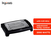 Kyowa Stainless Electric Griller KW-3709