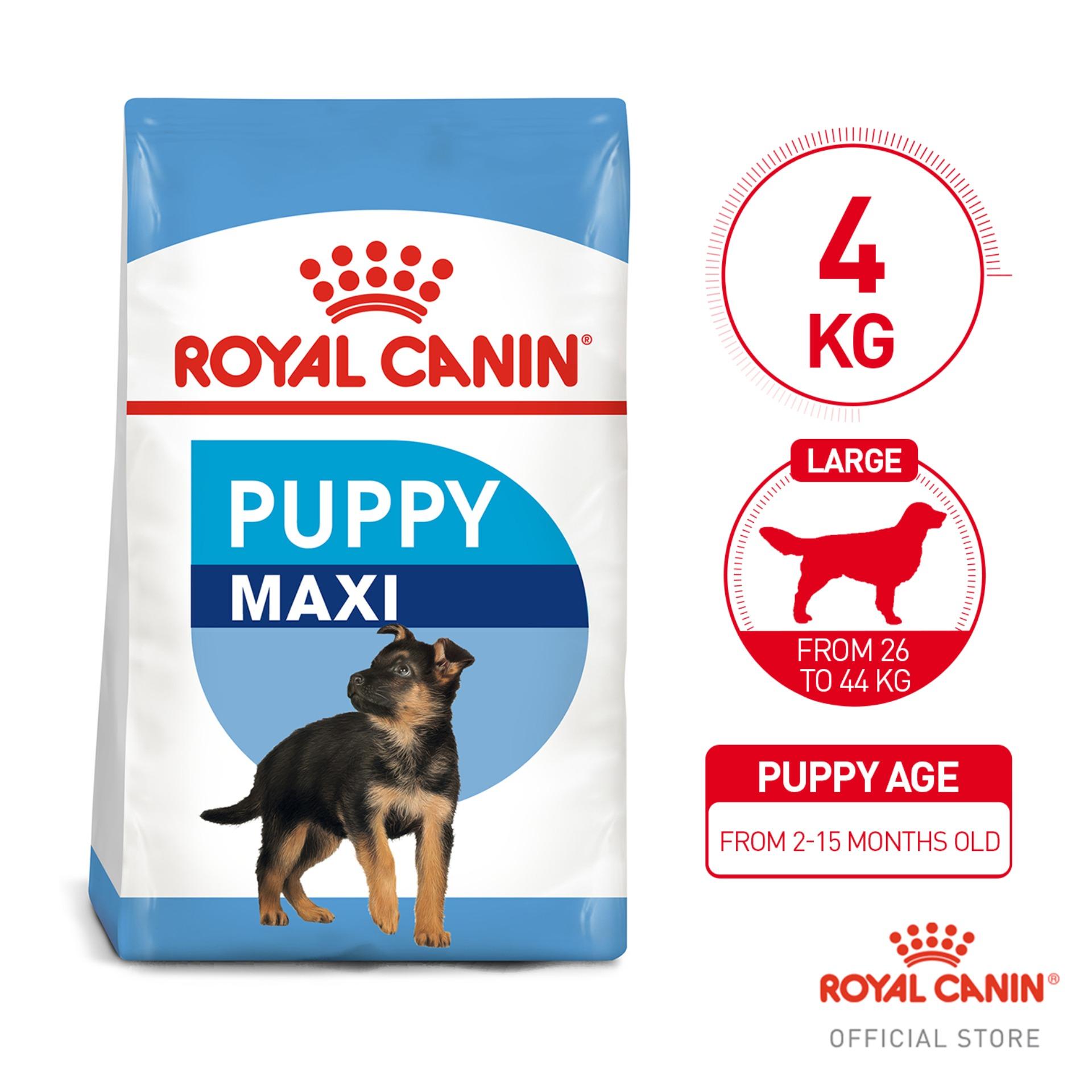 Royal Canin Starter Mousse Mother & Babydog Wet Dog Food