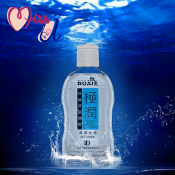 FF Water-Based Lubricant 220ML - Adult Sex Gel