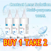 Contact Lens Care Liquid for Traveling - 100ML